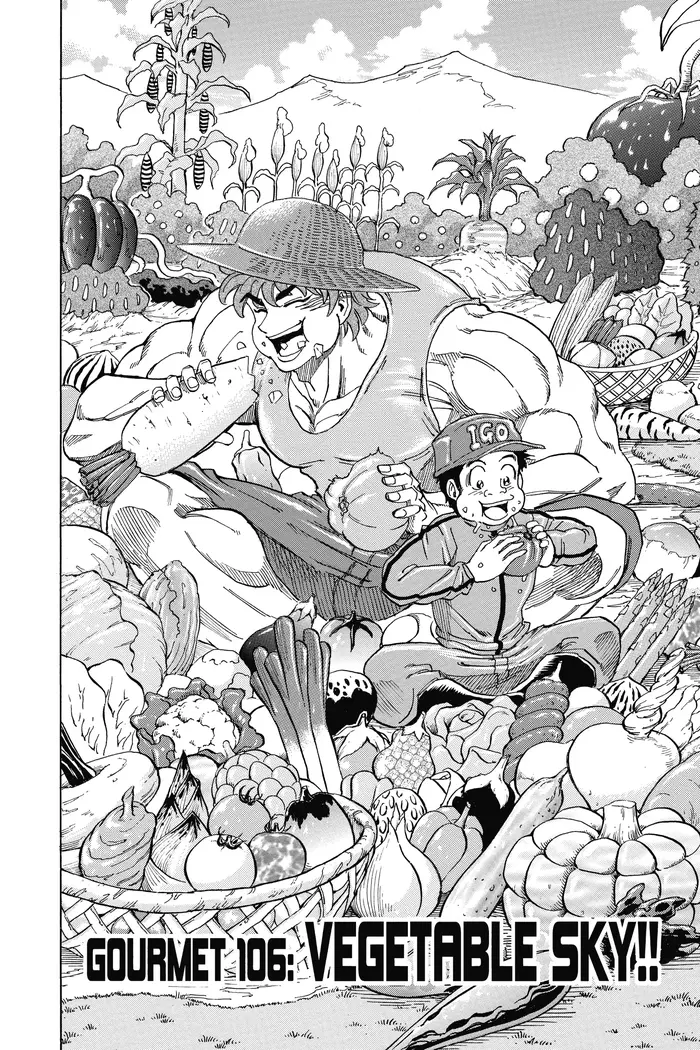 Toriko Chapter 106 image 02_optimized
